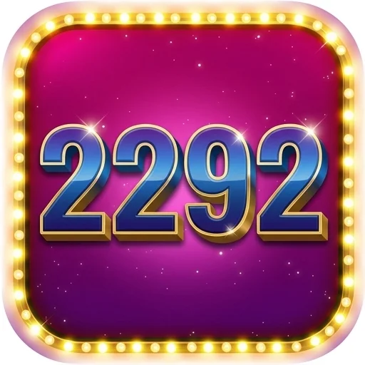 2292 Logo - Oficial